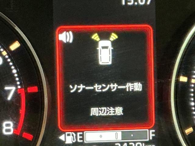 ムーヴＲＳスマートアシスト　ディスプレイオーディオ　バックカメラ　ＬＥＤヘッドライト　両側電動スライドドア　フォグランプ　オートライト（栃木県）の中古車