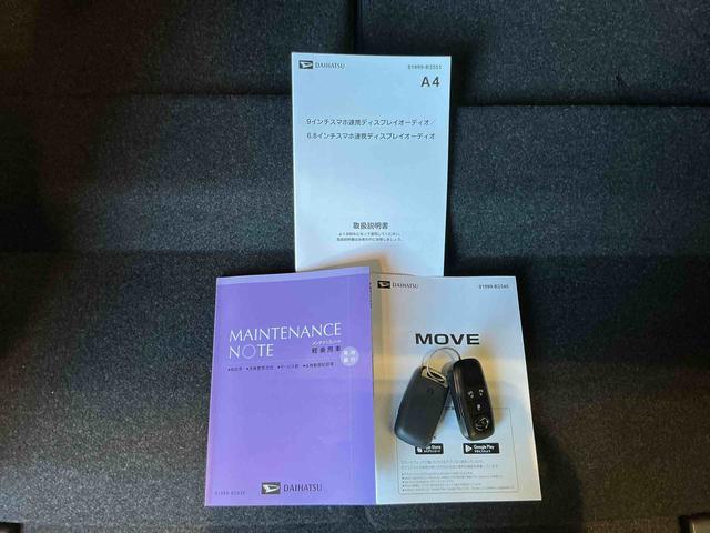 ムーヴＲＳスマートアシスト　ディスプレイオーディオ　バックカメラ　ＬＥＤヘッドライト　両側電動スライドドア　フォグランプ　オートライト（栃木県）の中古車