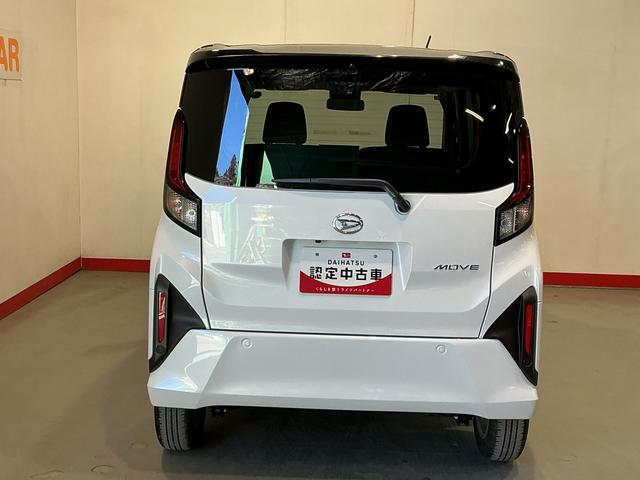 ムーヴＧ（栃木県）の中古車