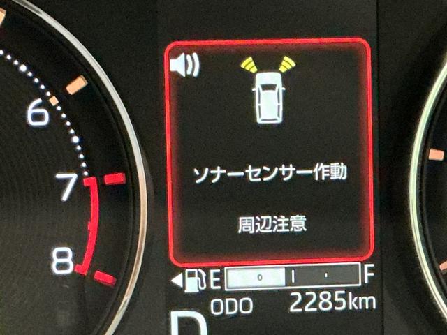 ムーヴＧ（栃木県）の中古車