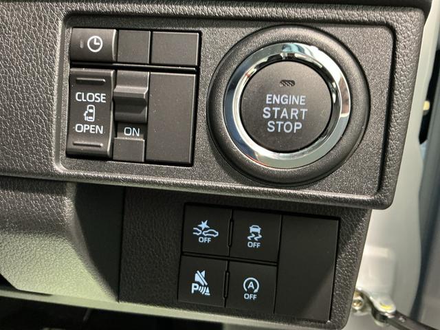 ムーヴＧ（栃木県）の中古車