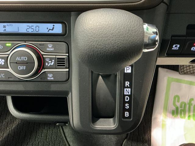 ムーヴＧ（栃木県）の中古車