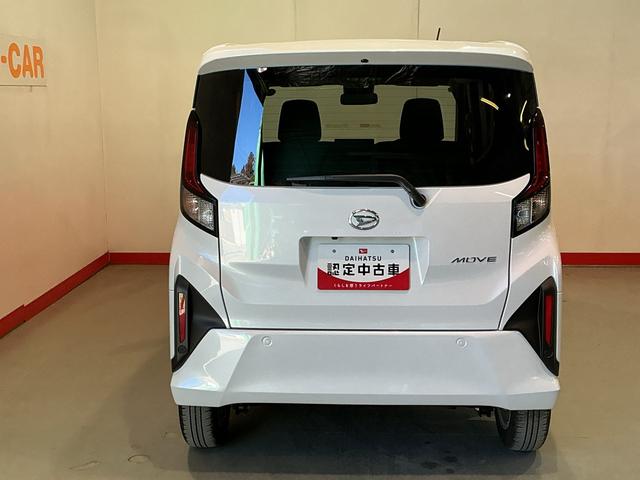 ムーヴＧ大画面ディスプレイオーディオ　バックカメラ　スマートアシスト　ソナーセンサー　電動スライドドア　ＬＥＤヘッドライト　オートライト　ＣＶＴ　衝突被害軽減システム（栃木県）の中古車