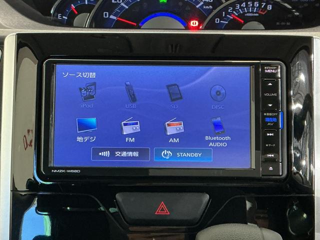 タントカスタムＸ　ＳＡIIIナビゲーションシステム　バックカメラ　スマートアシスト３　電動スライドドア　シートヒーター　アルミホイール　誤発進抑制機能　オートハイビーム（栃木県）の中古車