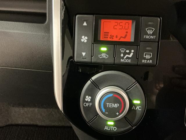 タントカスタムＸ　ＳＡIIIナビゲーションシステム　バックカメラ　スマートアシスト３　電動スライドドア　シートヒーター　アルミホイール　誤発進抑制機能　オートハイビーム（栃木県）の中古車