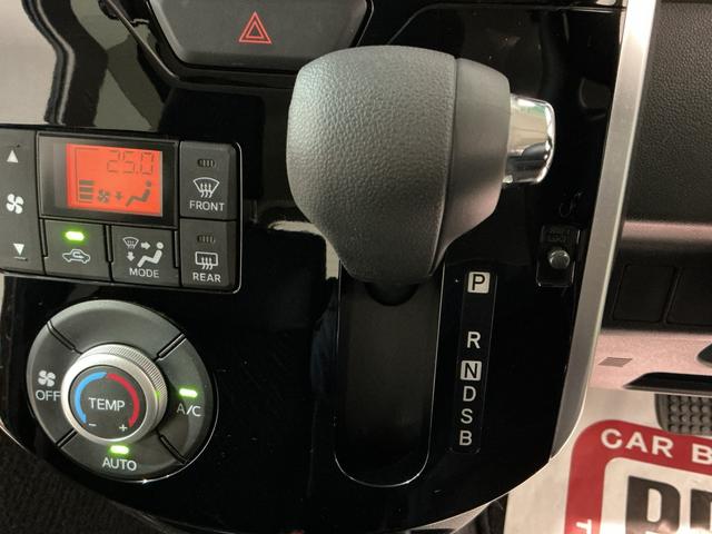 タントカスタムＸ　ＳＡIIIナビゲーションシステム　バックカメラ　スマートアシスト３　電動スライドドア　シートヒーター　アルミホイール　誤発進抑制機能　オートハイビーム（栃木県）の中古車