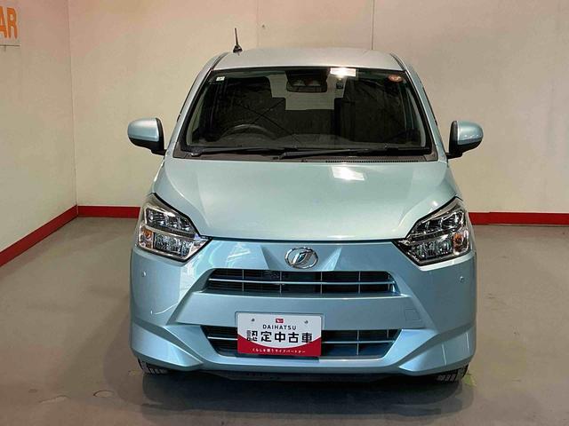 ミライースＸ　リミテッドＳＡIIIナビゲーションシステム　バックカメラ　ドライブレコーダー　スマートアシスト３　オートライト　電動格納式ドアミラー（栃木県）の中古車