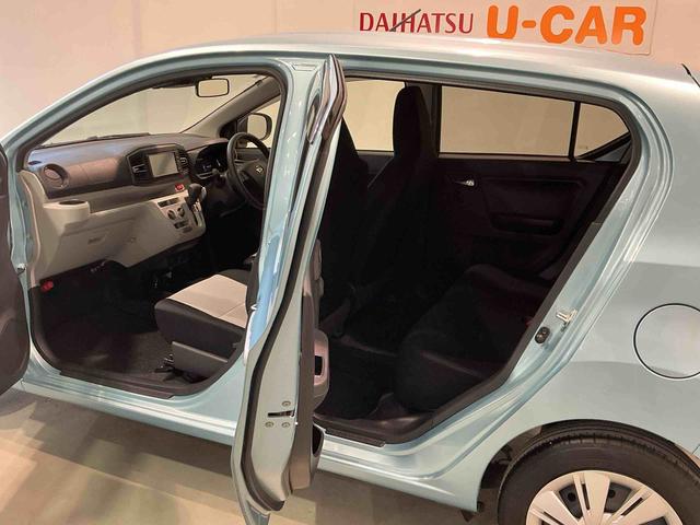 ミライースＸ　リミテッドＳＡIIIナビゲーションシステム　バックカメラ　ドライブレコーダー　スマートアシスト３　オートライト　電動格納式ドアミラー（栃木県）の中古車