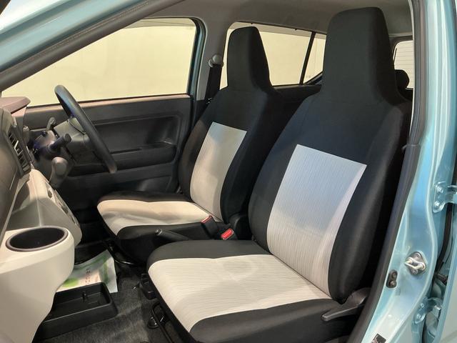 ミライースＸ　リミテッドＳＡIIIナビゲーションシステム　バックカメラ　ドライブレコーダー　スマートアシスト３　オートライト　電動格納式ドアミラー（栃木県）の中古車