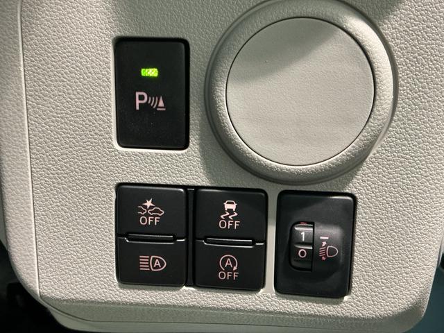 ミライースＸ　リミテッドＳＡIIIナビゲーションシステム　バックカメラ　ドライブレコーダー　スマートアシスト３　オートライト　電動格納式ドアミラー（栃木県）の中古車