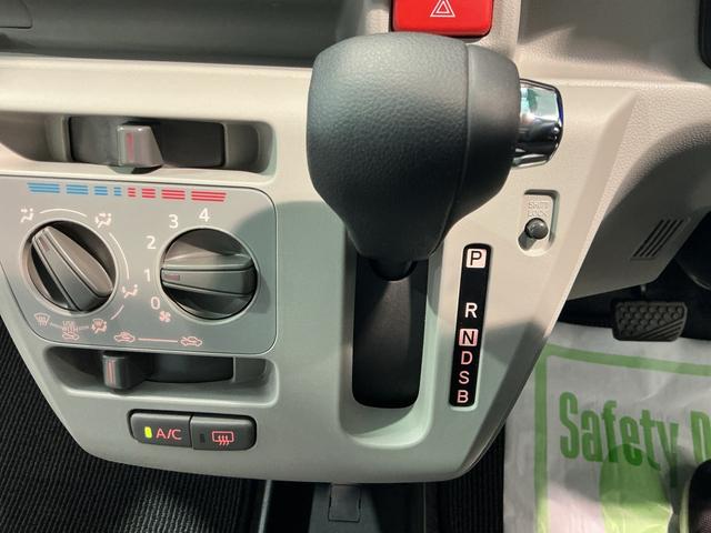 ミライースＸ　リミテッドＳＡIIIナビゲーションシステム　バックカメラ　ドライブレコーダー　スマートアシスト３　オートライト　電動格納式ドアミラー（栃木県）の中古車