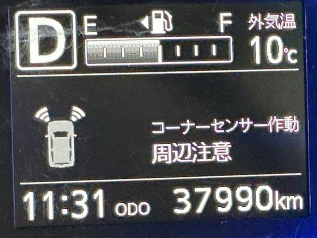 ミライースＸ　リミテッドＳＡIIIナビゲーションシステム　バックカメラ　ドライブレコーダー　スマートアシスト３　オートライト　電動格納式ドアミラー（栃木県）の中古車