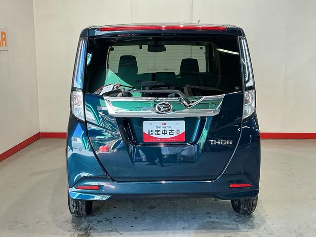 トールカスタムＧナビゲーションシステム　バックカメラ　ドライブレコーダー　ＬＥＤヘッドライト　両側電動スライドドア　クルーズコントロール　純正アルミホイール　誤発進抑制機能（栃木県）の中古車