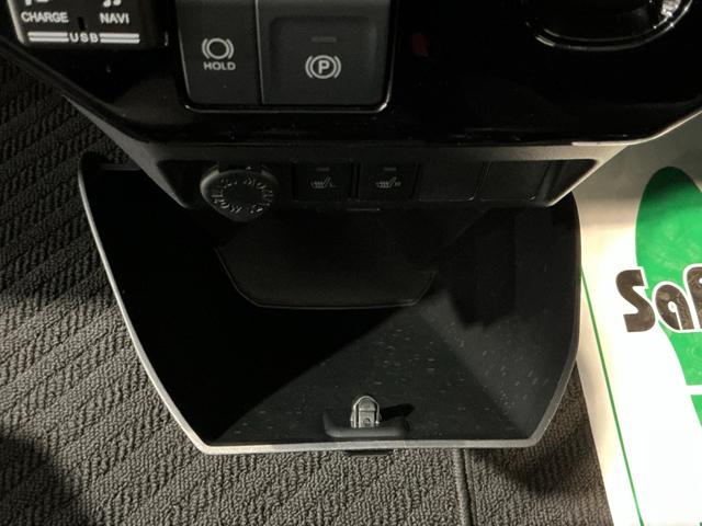 トールカスタムＧナビゲーションシステム　バックカメラ　ドライブレコーダー　ＬＥＤヘッドライト　両側電動スライドドア　クルーズコントロール　純正アルミホイール　誤発進抑制機能（栃木県）の中古車