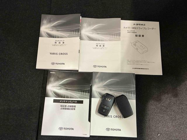 ヤリスクロスＧナビゲーションシステム　バックカメラ　ドライブレコーダー　衝突被害軽減システム（栃木県）の中古車