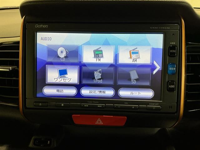 Ｎ−ＢＯＸスラッシュＧ・Ｌインテリアカラーパッケージナビゲーションシステム　バックカメラ　アイドリングストップ　ＬＥＤヘッドライト　スライドドア　キーフリーシステム　ドライブレコーダー（栃木県）の中古車