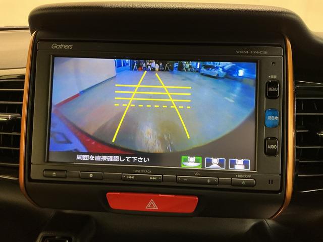 Ｎ−ＢＯＸスラッシュＧ・Ｌインテリアカラーパッケージナビゲーションシステム　バックカメラ　アイドリングストップ　ＬＥＤヘッドライト　スライドドア　キーフリーシステム　ドライブレコーダー（栃木県）の中古車