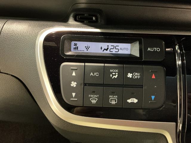 Ｎ−ＢＯＸスラッシュＧ・Ｌインテリアカラーパッケージナビゲーションシステム　バックカメラ　アイドリングストップ　ＬＥＤヘッドライト　スライドドア　キーフリーシステム　ドライブレコーダー（栃木県）の中古車