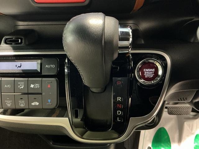 Ｎ−ＢＯＸスラッシュＧ・Ｌインテリアカラーパッケージナビゲーションシステム　バックカメラ　アイドリングストップ　ＬＥＤヘッドライト　スライドドア　キーフリーシステム　ドライブレコーダー（栃木県）の中古車