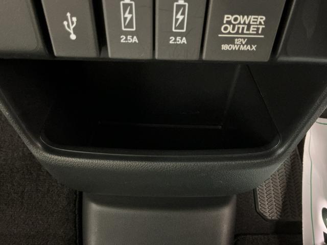 Ｎ−ＢＯＸスラッシュＧ・Ｌインテリアカラーパッケージナビゲーションシステム　バックカメラ　アイドリングストップ　ＬＥＤヘッドライト　スライドドア　キーフリーシステム　ドライブレコーダー（栃木県）の中古車