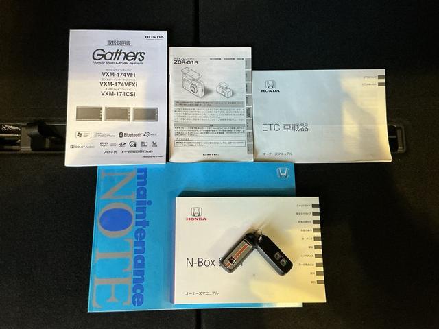 Ｎ−ＢＯＸスラッシュＧ・Ｌインテリアカラーパッケージナビゲーションシステム　バックカメラ　アイドリングストップ　ＬＥＤヘッドライト　スライドドア　キーフリーシステム　ドライブレコーダー（栃木県）の中古車