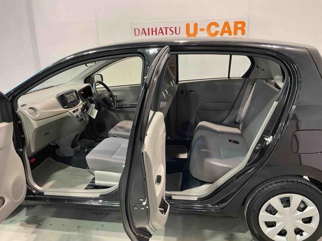 ミライースＬ　ＳＡアイドリングストップ車　盗難防止キーレス　メンテナンスノート　運転席エアバック　横滑防止装置　ＡＢＳ　衝突安全ボディ　キーフリー（栃木県）の中古車