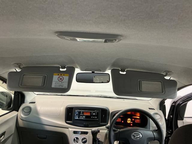 ミライースＬ　ＳＡアイドリングストップ車　盗難防止キーレス　メンテナンスノート　運転席エアバック　横滑防止装置　ＡＢＳ　衝突安全ボディ　キーフリー（栃木県）の中古車