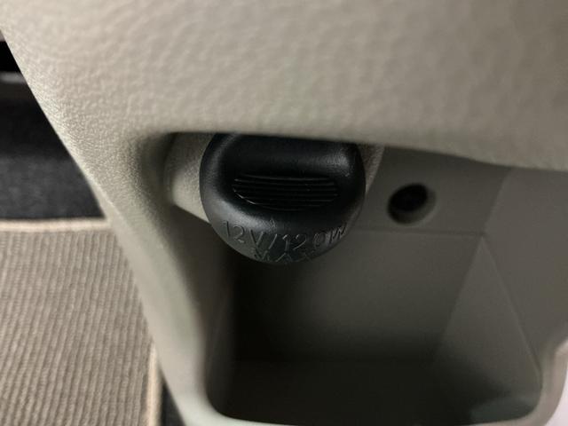 ミライースＬ　ＳＡアイドリングストップ車　盗難防止キーレス　メンテナンスノート　運転席エアバック　横滑防止装置　ＡＢＳ　衝突安全ボディ　キーフリー（栃木県）の中古車