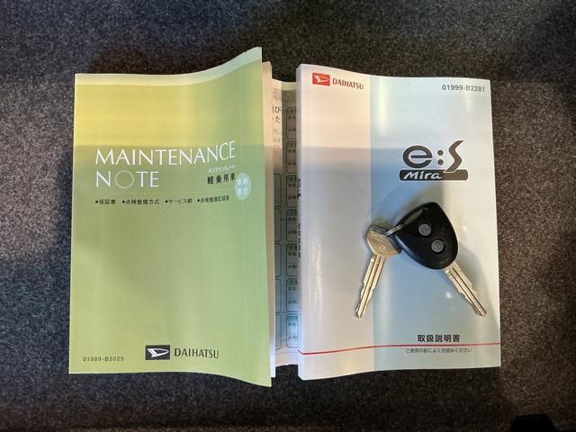 ミライースＬ　ＳＡアイドリングストップ車　盗難防止キーレス　メンテナンスノート　運転席エアバック　横滑防止装置　ＡＢＳ　衝突安全ボディ　キーフリー（栃木県）の中古車