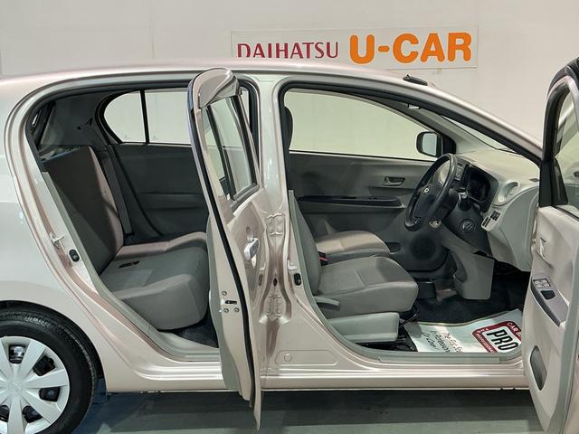 ミライースＬ　ＳＡキーレスエントリー　スマートアシスト１　アイドリングストップ　ＣＤラジオ　パワーウィンドウ　誤発進抑制機能（栃木県）の中古車