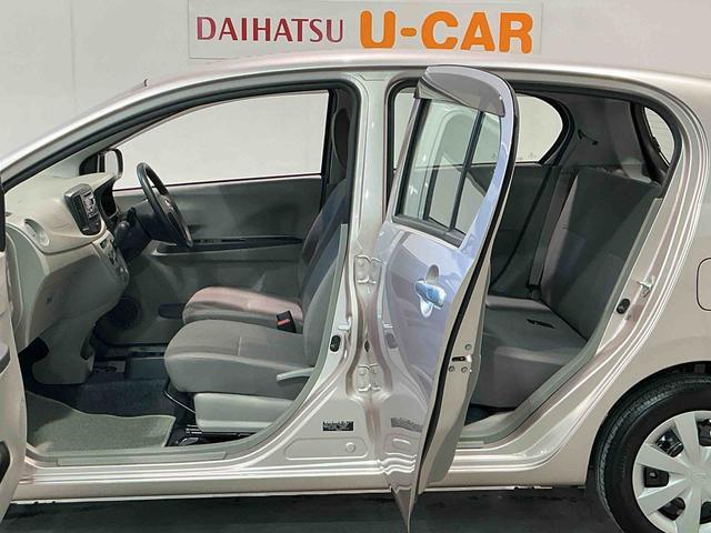 ミライースＬ　ＳＡキーレスエントリー　スマートアシスト１　アイドリングストップ　ＣＤラジオ　パワーウィンドウ　誤発進抑制機能（栃木県）の中古車