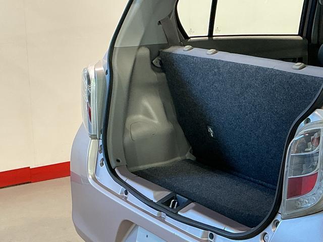 ミライースＬ　ＳＡキーレスエントリー　スマートアシスト１　アイドリングストップ　ＣＤラジオ　パワーウィンドウ　誤発進抑制機能（栃木県）の中古車