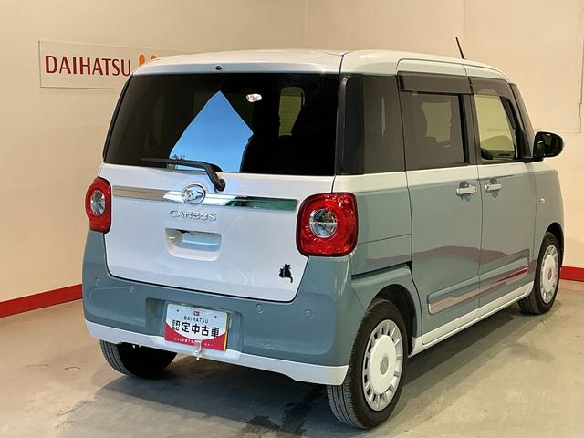 ムーヴキャンバスストライプスＧターボナビゲーションシステム　バックカメラ　両側電動スライドドア　スマートアシスト　シート　ＥＴＣ車載器　シートヒーター　ドライブレコーダー　両側電動スライドドア　雹害あり（栃木県）の中古車