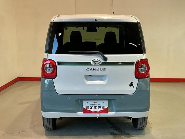 ムーヴキャンバスストライプスＧターボナビゲーションシステム　バックカメラ　両側電動スライドドア　スマートアシスト　シート　ＥＴＣ車載器　シートヒーター　ドライブレコーダー　両側電動スライドドア　雹害あり（栃木県）の中古車