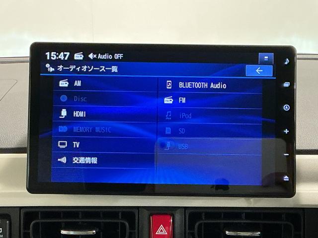 ムーヴキャンバスストライプスＧターボナビゲーションシステム　バックカメラ　両側電動スライドドア　スマートアシスト　シート　ＥＴＣ車載器　シートヒーター　ドライブレコーダー　両側電動スライドドア　雹害あり（栃木県）の中古車