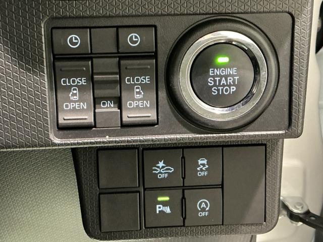 タントカスタムＸナビゲーションシステム　パノラマモニター　キーフリーシステム　ＬＥＤヘッドライト　両側電動スライドドア　スマートアシスト　コーナーセンサー　純正アルミホイール　運転席助手席シートヒーター（栃木県）の中古車