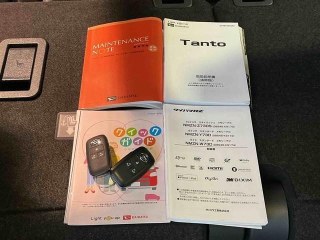 タントカスタムＸナビゲーションシステム　パノラマモニター　キーフリーシステム　ＬＥＤヘッドライト　両側電動スライドドア　スマートアシスト　コーナーセンサー　純正アルミホイール　運転席助手席シートヒーター（栃木県）の中古車