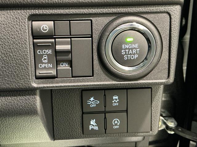 ムーヴＧ大画面ディスプレイオーディオ　バックカメラ　スマートアシスト　ソナーセンサー　電動スライドドア　ＬＥＤヘッドライト　オートライト　ＣＶＴ　衝突被害軽減システム（栃木県）の中古車