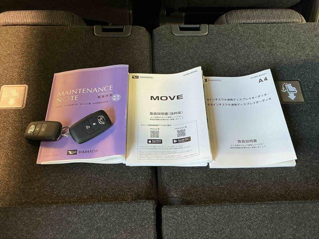 ムーヴＧ大画面ディスプレイオーディオ　バックカメラ　スマートアシスト　ソナーセンサー　電動スライドドア　ＬＥＤヘッドライト　オートライト　ＣＶＴ　衝突被害軽減システム（栃木県）の中古車