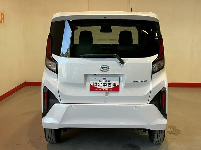 ムーヴＸ大画面ディスプレイオーディオ　バックカメラ　スマートアシスト　ソナーセンサー　電動スライドドア　ＬＥＤヘッドライト　オートライト　ＣＶＴ　衝突被害軽減システム（栃木県）の中古車