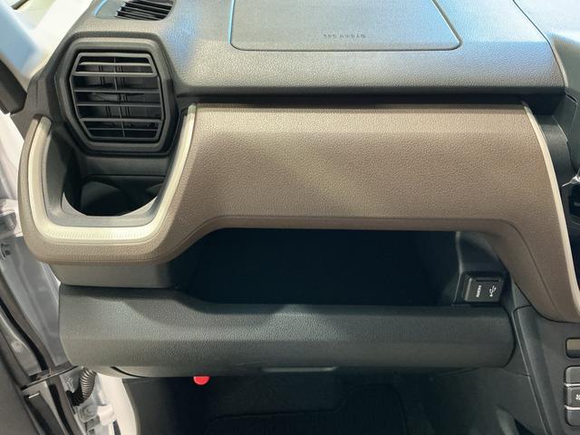 ムーヴＸ大画面ディスプレイオーディオ　バックカメラ　スマートアシスト　ソナーセンサー　電動スライドドア　ＬＥＤヘッドライト　オートライト　ＣＶＴ　衝突被害軽減システム（栃木県）の中古車