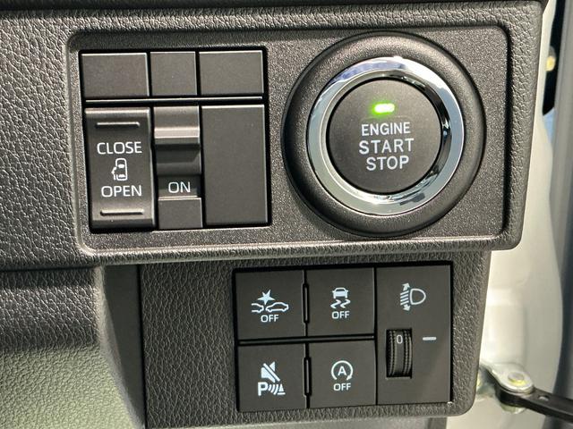 ムーヴＸ大画面ディスプレイオーディオ　バックカメラ　スマートアシスト　ソナーセンサー　電動スライドドア　ＬＥＤヘッドライト　オートライト　ＣＶＴ　衝突被害軽減システム（栃木県）の中古車