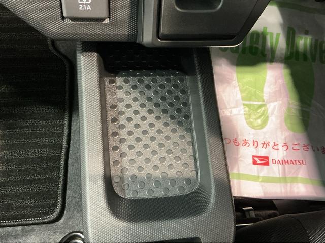 タフトＸキーフリーシステム　スマートアシスト　コーナーセンサー　オートライト　ＬＥＤヘッドライト　電動パーキングブレーキ　オートエアコン　電動格納式ドアミラー（栃木県）の中古車