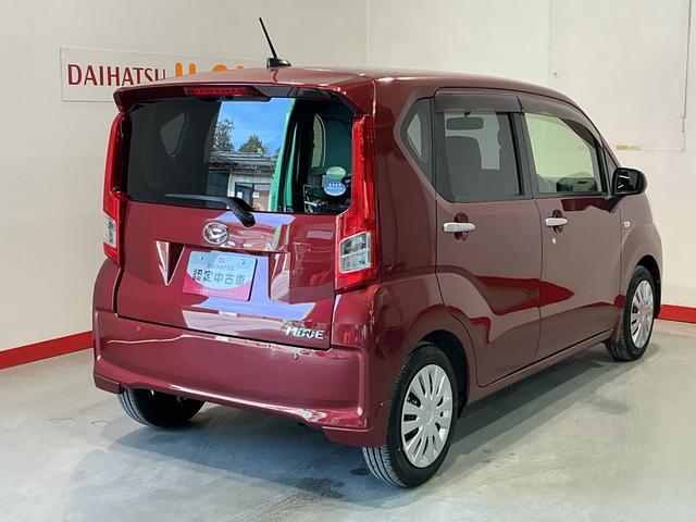 ムーヴＬ　ＳＡエコアイドル搭載　電動格納ドアミラー　キーレスキー　盗難防止　エアバッグ　記録簿　ベンチシート　ＡＢＳ　衝突安全ボディ　プリクラッシュセーフティ　横滑防止　ＷエアＢ（栃木県）の中古車