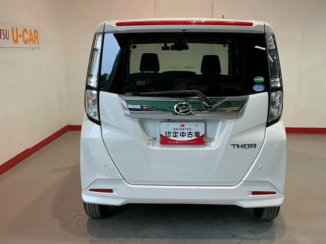 トールカスタムＧ　ＳＡIIアイスト　横滑り防止装置　メンテナンスノート　車線逸脱警告　ＬＥＤライト　電動格納ミラー　バックカメラ付き　ナビＴＶ　ＥＴＣ　両側パワースライドドア　メモリーナビ　キーフリー　スマートキー（栃木県）の中古車