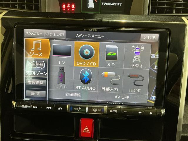 トールカスタムＧ　ＳＡIIアイスト　横滑り防止装置　メンテナンスノート　車線逸脱警告　ＬＥＤライト　電動格納ミラー　バックカメラ付き　ナビＴＶ　ＥＴＣ　両側パワースライドドア　メモリーナビ　キーフリー　スマートキー（栃木県）の中古車