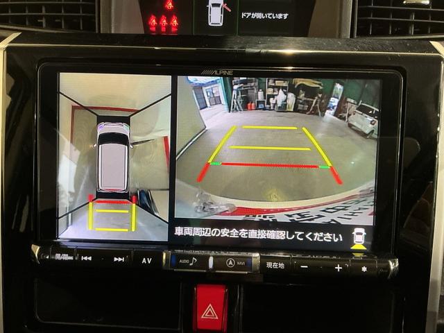 トールカスタムＧ　ＳＡIIアイスト　横滑り防止装置　メンテナンスノート　車線逸脱警告　ＬＥＤライト　電動格納ミラー　バックカメラ付き　ナビＴＶ　ＥＴＣ　両側パワースライドドア　メモリーナビ　キーフリー　スマートキー（栃木県）の中古車