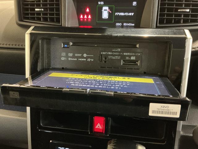 トールカスタムＧ　ＳＡIIアイスト　横滑り防止装置　メンテナンスノート　車線逸脱警告　ＬＥＤライト　電動格納ミラー　バックカメラ付き　ナビＴＶ　ＥＴＣ　両側パワースライドドア　メモリーナビ　キーフリー　スマートキー（栃木県）の中古車