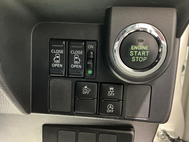 トールカスタムＧ　ＳＡIIアイスト　横滑り防止装置　メンテナンスノート　車線逸脱警告　ＬＥＤライト　電動格納ミラー　バックカメラ付き　ナビＴＶ　ＥＴＣ　両側パワースライドドア　メモリーナビ　キーフリー　スマートキー（栃木県）の中古車