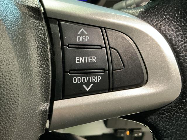 トールカスタムＧ　ＳＡIIアイスト　横滑り防止装置　メンテナンスノート　車線逸脱警告　ＬＥＤライト　電動格納ミラー　バックカメラ付き　ナビＴＶ　ＥＴＣ　両側パワースライドドア　メモリーナビ　キーフリー　スマートキー（栃木県）の中古車